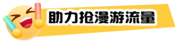 标题